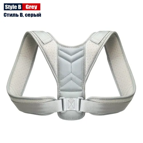 Adjustable Fully Back Shoulder Posture Corrector Belt Clavicle Spine