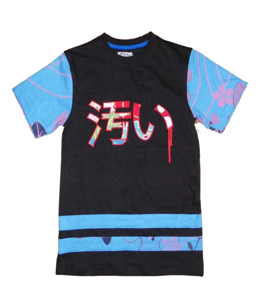 Chinese Hawaiian Tee (Multi)