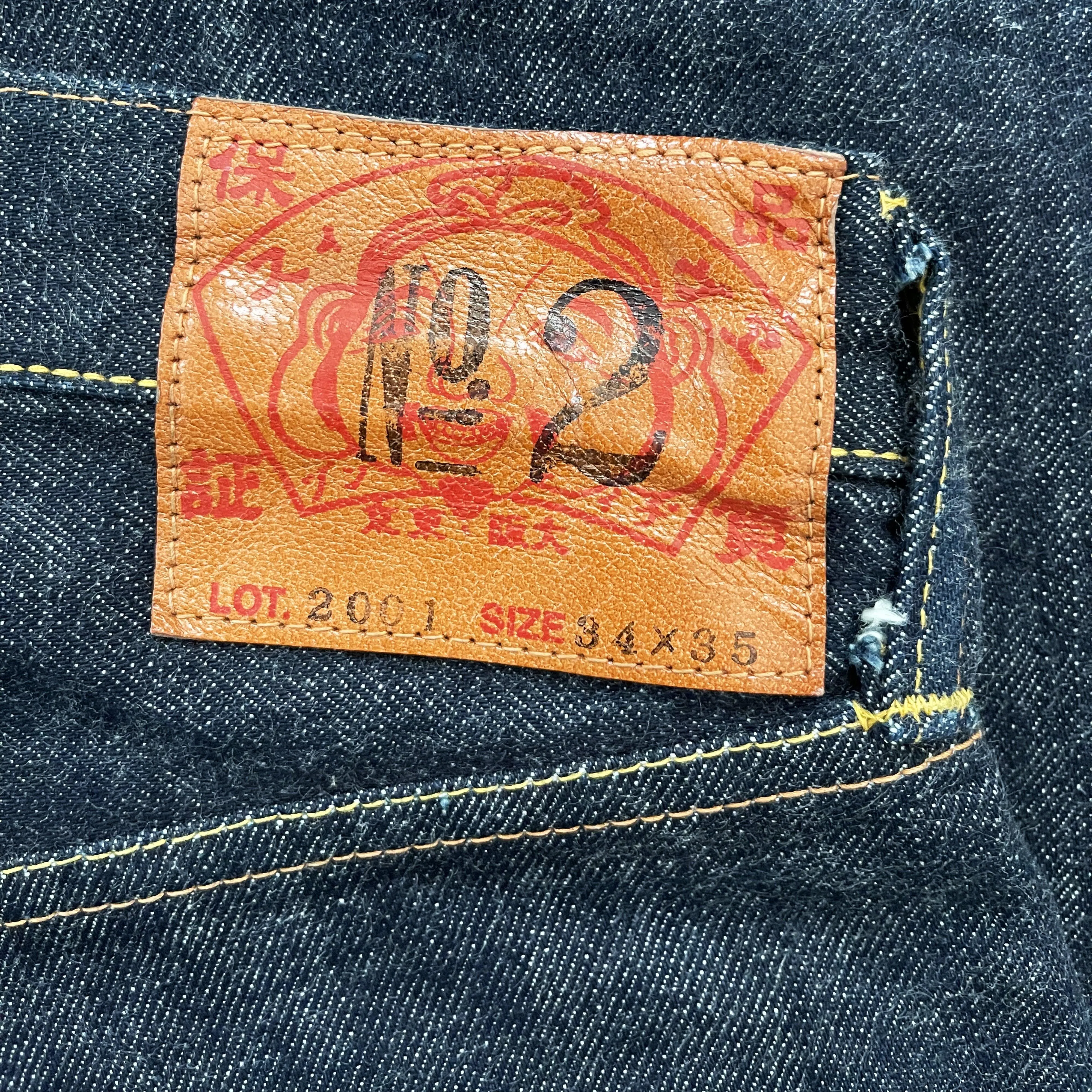 Evisu Gull Jeans