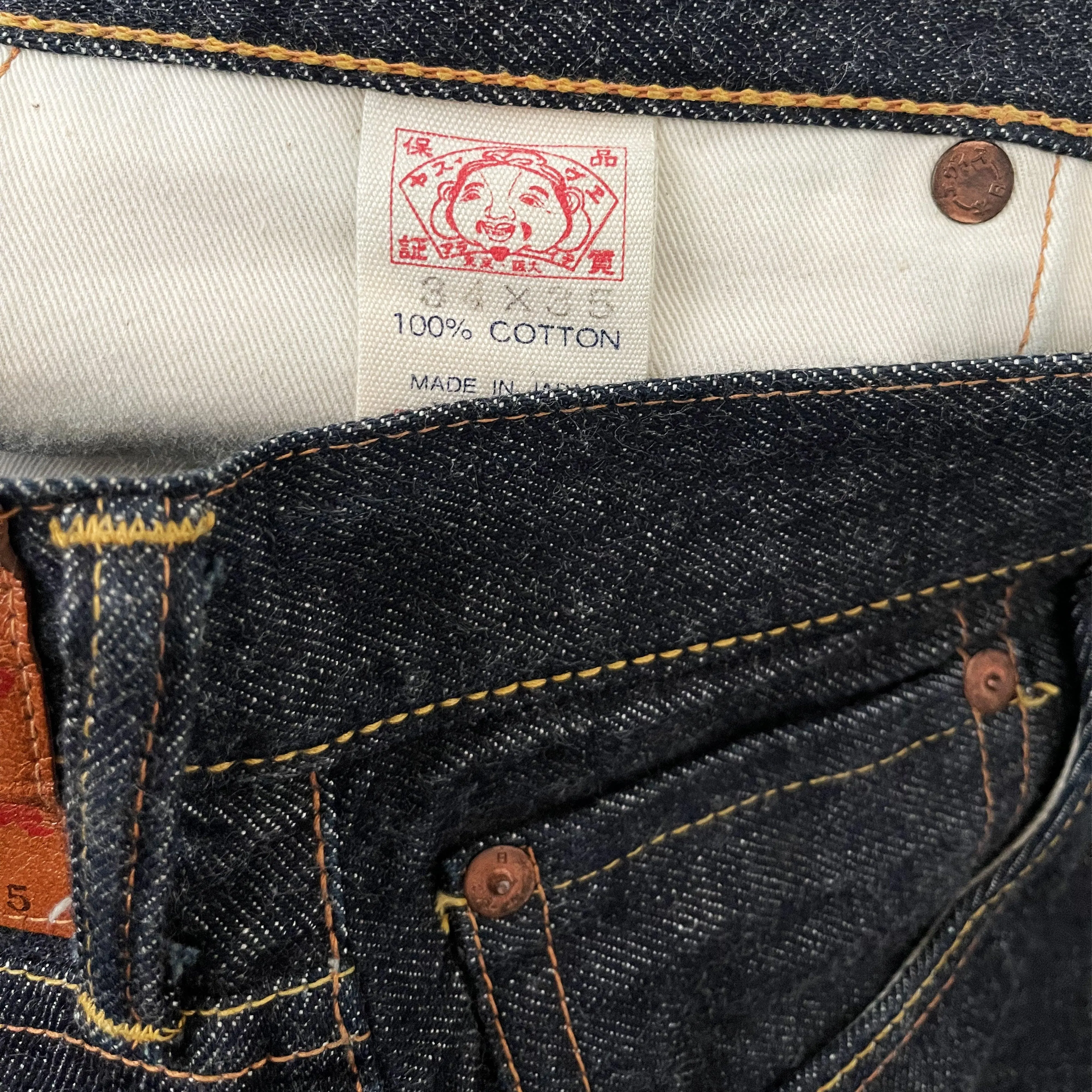 Evisu Gull Jeans