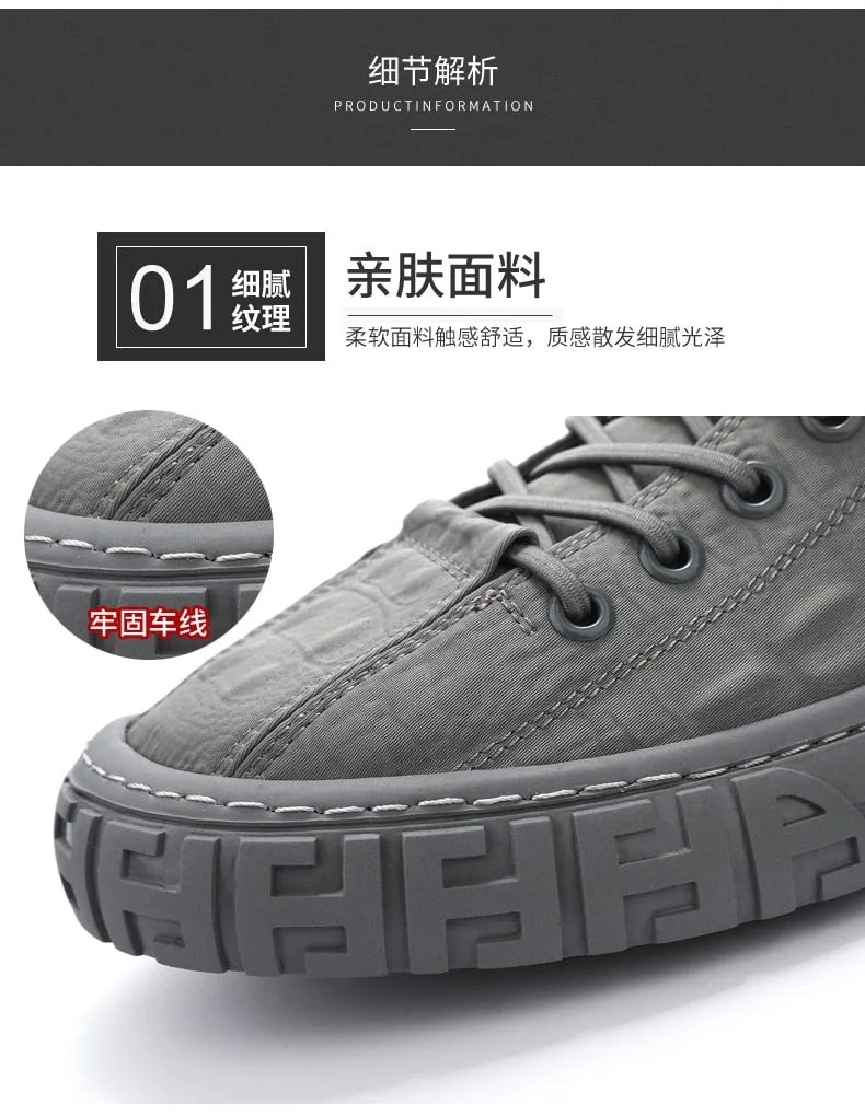 Men's Breathable Lace-Up Canvas Outdoor Shoes