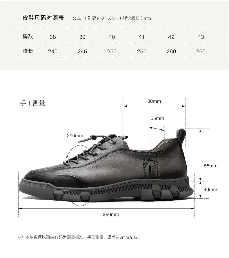 Men's Breathable Shock Absorption Round Head Designer Italian Shoes